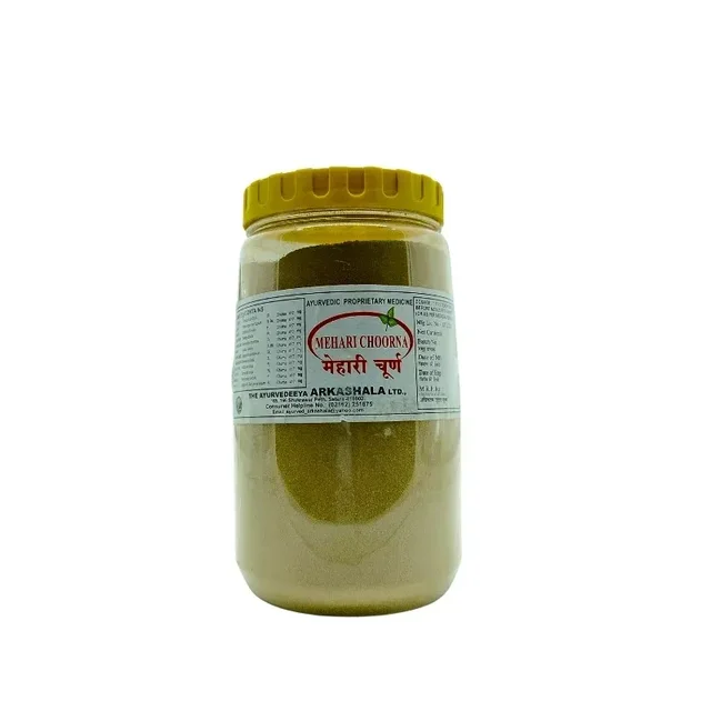 AYURVEDEEYA ARKASHAL Mehari Churna - Ayurved - 100gm