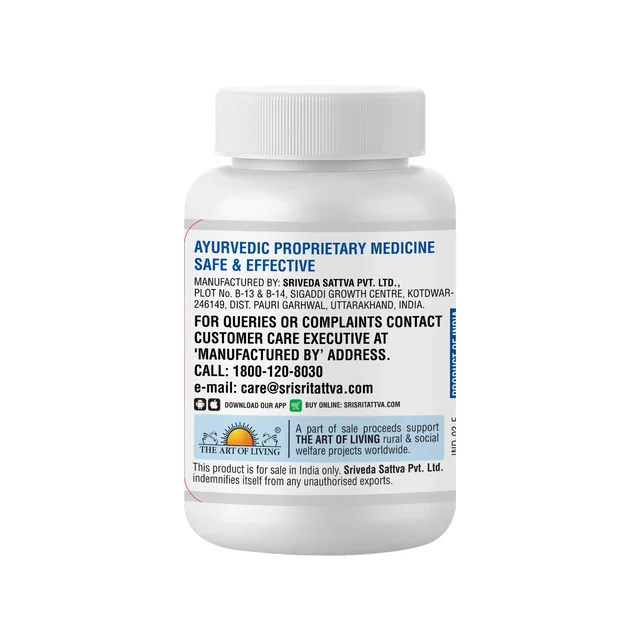 SRI SRI AYURVEDA Shwasa Shuddhi Vati - Sri Sri - 60 Tablets