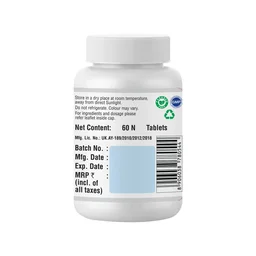 SRI SRI AYURVEDA Shwasa Shuddhi Vati - Sri Sri - 60 Tablets