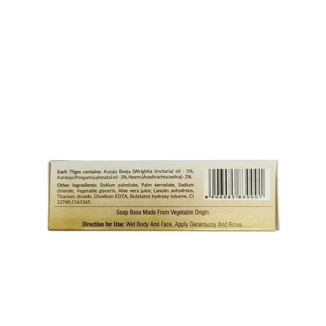 REVINTO LIFE SCIENCE D-Sora Soap - Revinto - 75gm