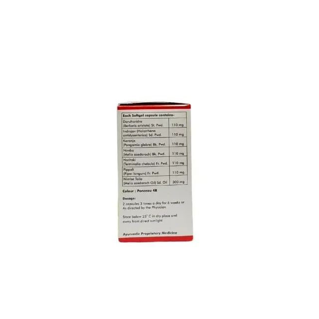 SAGAR PHARMACEUTICAL Tonsari - Sagar - 120Capsule