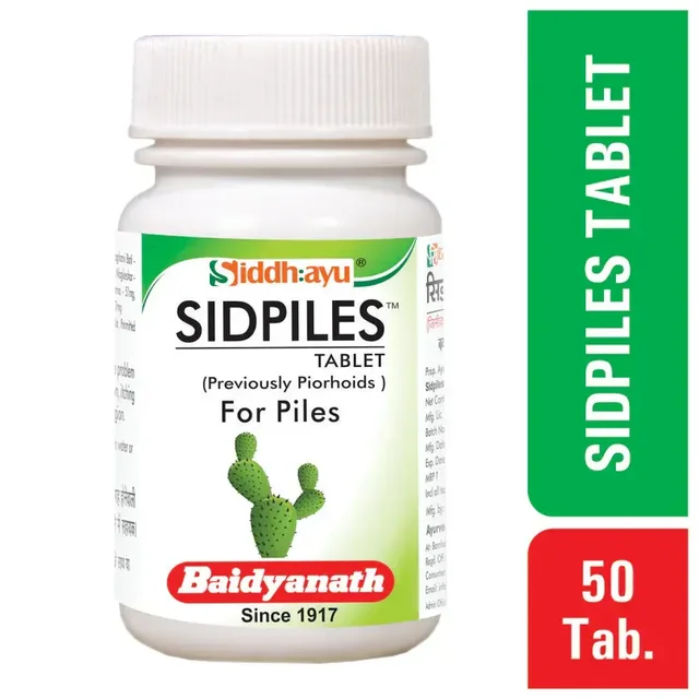 BAIDYANATH Sidpiles Tablet - Baidyanath - 50Tablet