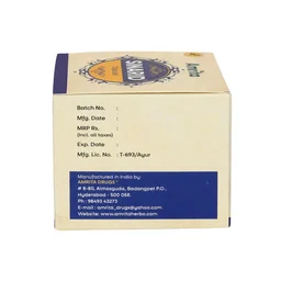 AMRITA DRUGS Sinarid Capsule - Amrita - 100 Capsule