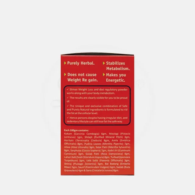 LALA DAWASAZ PVT LTD Slimex Powder - Lalas - 200Gm