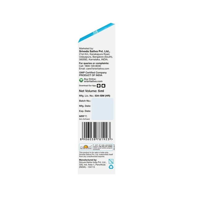 SRI SRI AYURVEDA Srinetra Eye Drops - Sri Sri - 10Ml
