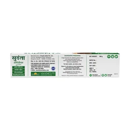 SRI SRI AYURVEDA Sudanta Toothpaste - Sri Sri - 200Gm