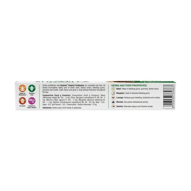 SRI SRI AYURVEDA Sudanta Toothpaste - Sri Sri - 200Gm