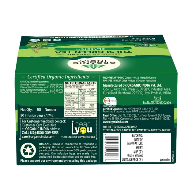 ORGANIC INDIA Tulsi Green Tea Classic - Organic - 25Bags