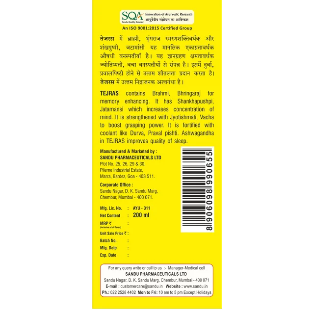 SANDU BROTHERS Tej Ras - Sandu - 200Ml