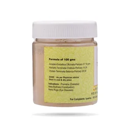 S.N.PANDIT Triphala Churna - S.N.Pandit - 500gm