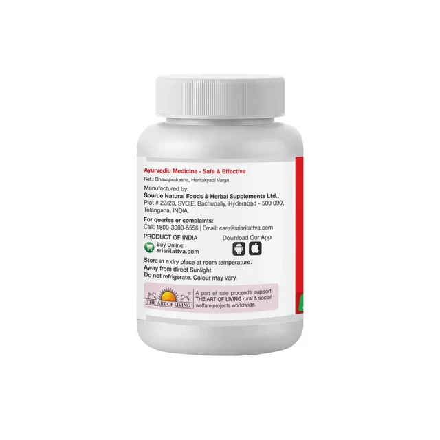 SRI SRI AYURVEDA Triphala Tablet - Sri Sri - 60 Tablets