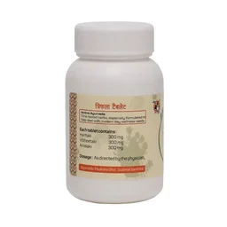 AMRITA DRUGS Triphala Tablet - Amrita - 60 Tablet