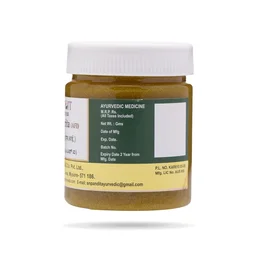S.N.PANDIT Triphala Gritha - S.N.Pandit - 200ml