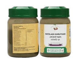 VAIDYARATHNAM Patoladi Grutham - Vaidyaratnam - 150Gm
