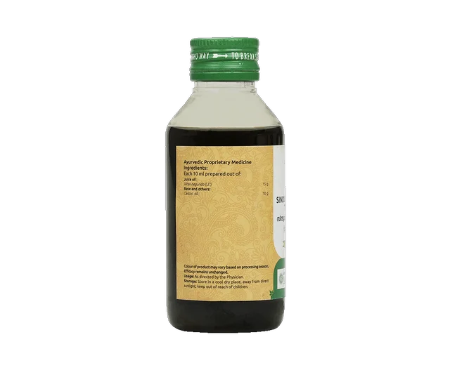 VAIDYARATHNAM Sinduvarairandam Tail - Vaidyaratnam - 100Ml
