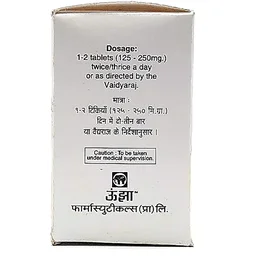 UNJHA Brahmi Vati(Gold) - 30 Tablets