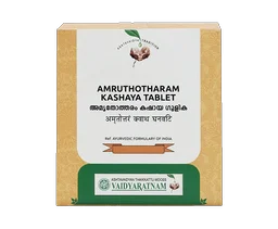 VAIDYARATHNAM Amruthotaram Kashayam Tablet - Vaidyarathnam - 100Tablet