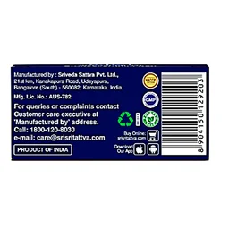 V. Kusmakar Ras Tablets – Sri Sri - 50 Tab