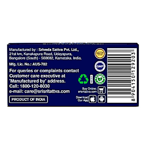 V. Kusmakar Ras Tablets – Sri Sri - 50 Tab