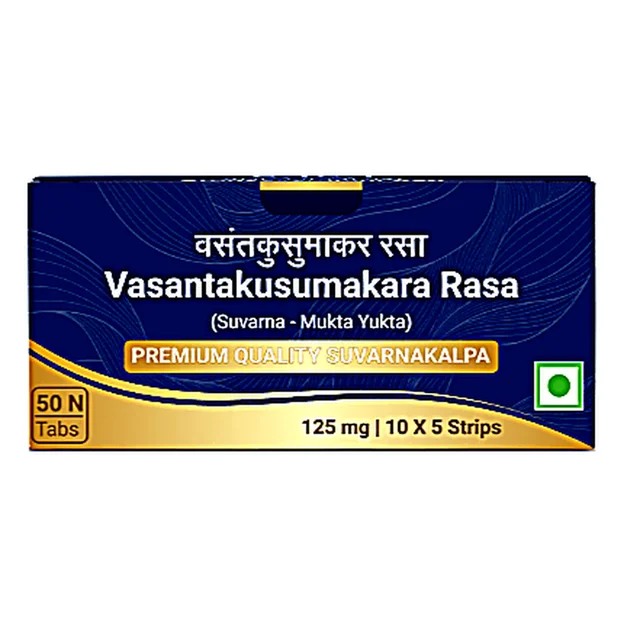 V. Kusmakar Ras Tablets – Sri Sri - 10 Tab