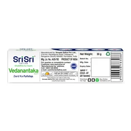SRI SRI AYURVEDA Vedanantaka Balm - Sri Sri - 30Gm
