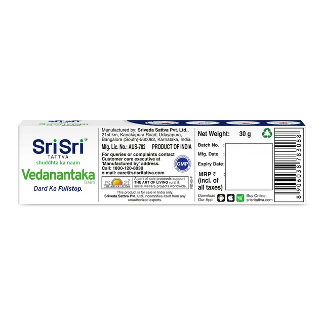 SRI SRI AYURVEDA Vedanantaka Balm - Sri Sri - 30Gm