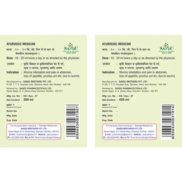 SANDU BROTHERS Vidangarishta - Sandu - 450Ml