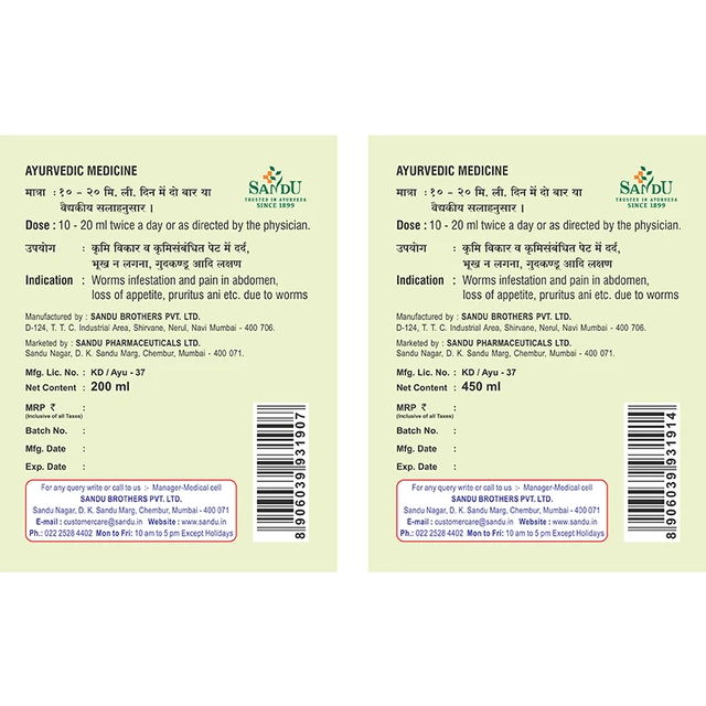 SANDU BROTHERS Vidangarishta - Sandu - 450Ml