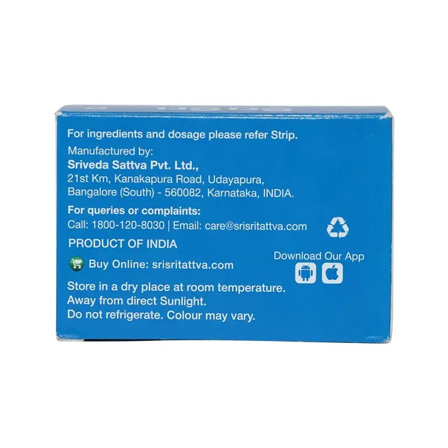 SRI SRI AYURVEDA Virechana Vati Tablet - Sri Sri - 10 Tablets