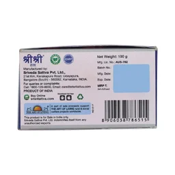 SRI SRI AYURVEDA Vitilwel Ointment - Sri Sri - 100Gm