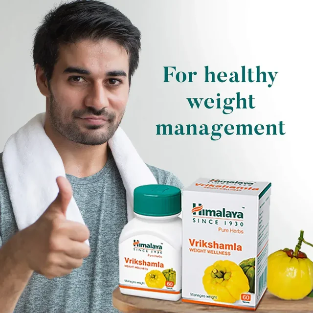 HIMALAYA DRUGS Vrikshamla Tablet - Himalaya - 60Tablet