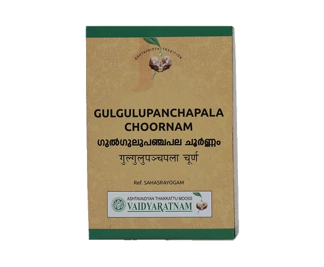 VAIDYARATHNAM Gulgulupanchapala Chooran - Vaidyaratnam - 50Gm