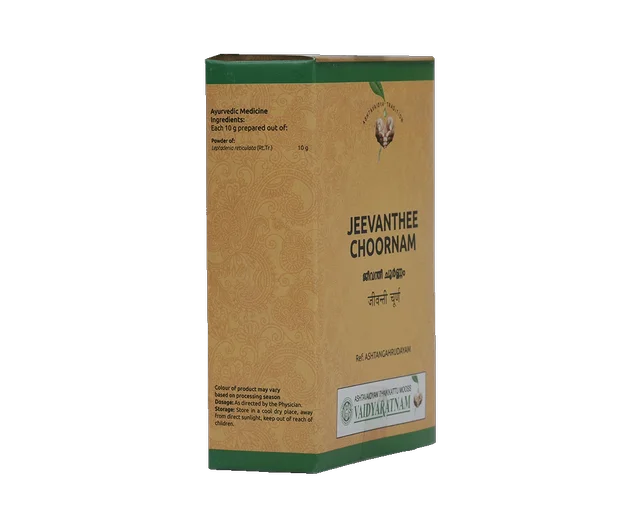 VAIDYARATHNAM Jeevanthee Choornam - Vaidyaratnam - 50Gm