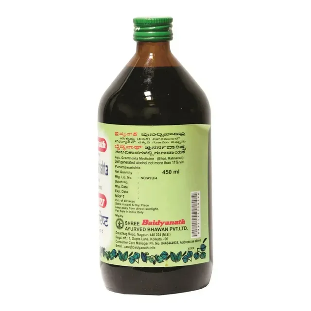 BAIDYANATH Punarnawarishta - Baidyanath - 220Ml