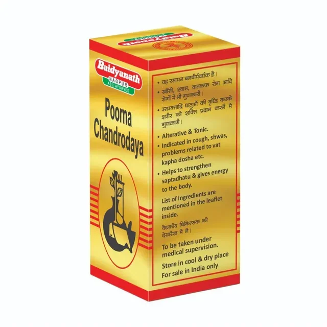 BAIDYANATH Poorna Chandrodaya - Baidyanath - 20Tablet