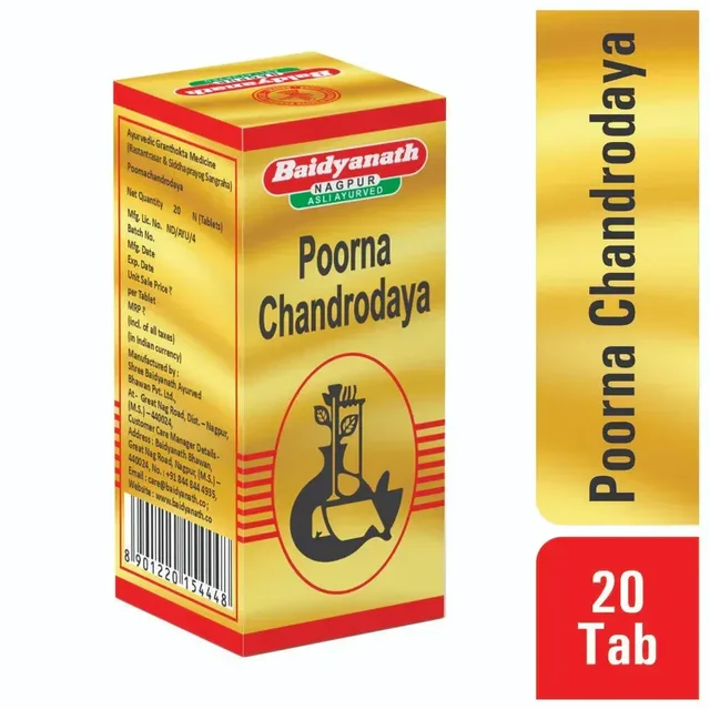BAIDYANATH Poorna Chandrodaya - Baidyanath - 20Tablet