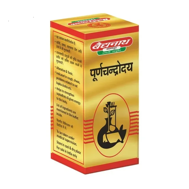 BAIDYANATH Poorna Chandrodaya - Baidyanath - 20Tablet