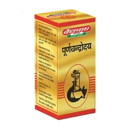 BAIDYANATH Poorna Chandrodaya - Baidyanath - 20Tablet