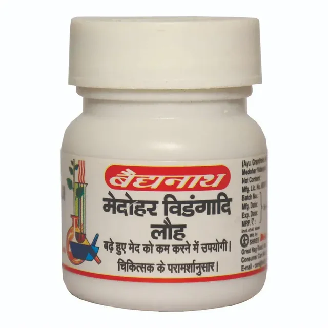 BAIDYANATH Medohar Vidangadi Lauh - Baidyanath - 40Tablet