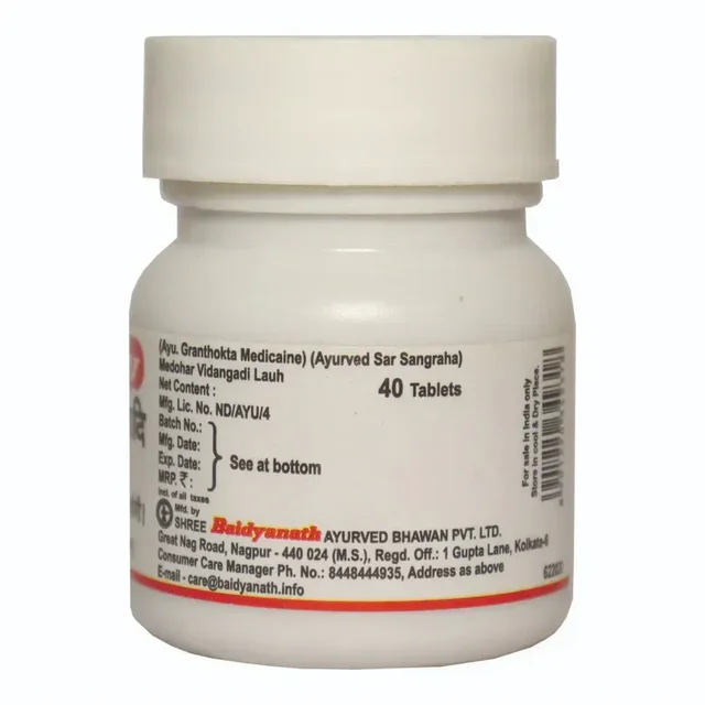 BAIDYANATH Medohar Vidangadi Lauh - Baidyanath - 40Tablet
