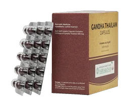 VAIDYARATHNAM Gandha Tail Capsules - Vaidyaratnam - 10 Capsules