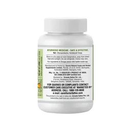 SRI SRI AYURVEDA Yashtimadhu Tablet - Sri Sri - 60 Tablets