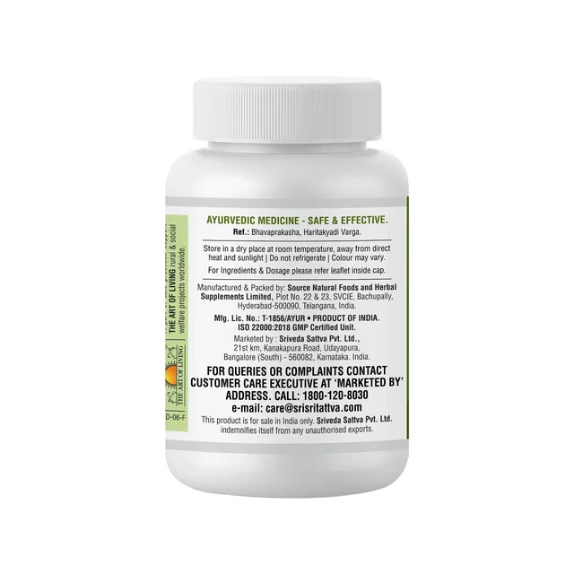 SRI SRI AYURVEDA Yashtimadhu Tablet - Sri Sri - 60 Tablets
