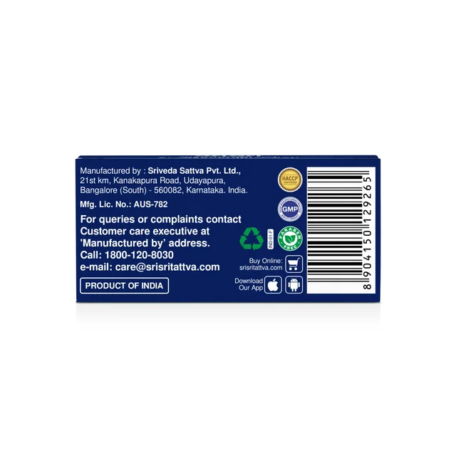 SRI SRI AYURVEDA Yogendra Ras 125Mg - Sri Sri - 10 Tablets