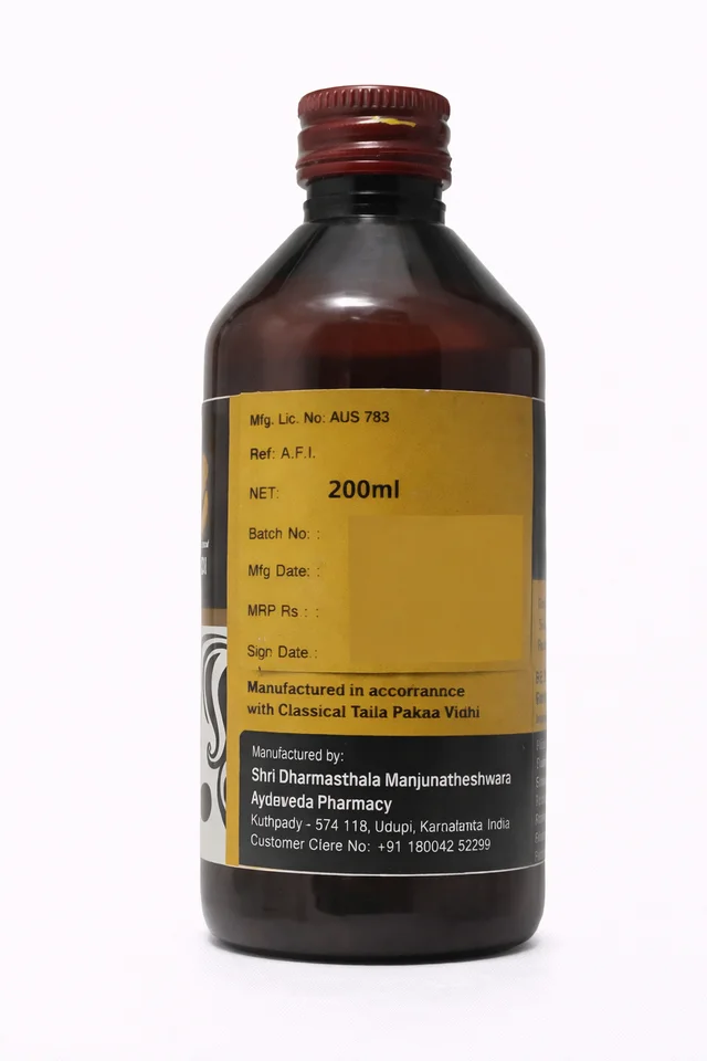SDM Bhringamalakadi Kera Taila - SDM - 200ML
