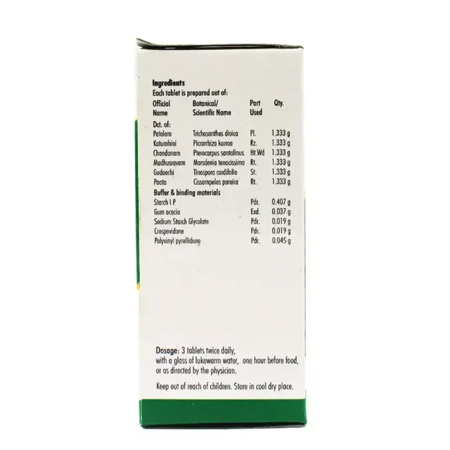 NAGARJUNA Patola Kadurohinyadi Kashayam Tablet - Nagarjuna - 10Tablet