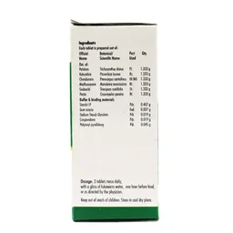 NAGARJUNA Patola Kadurohinyadi Kashayam Tablet - Nagarjuna - 10Tablet