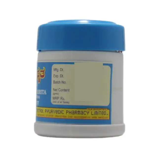 NKCA PHARMA Shatadhauta Gritha - Nkca - 40Gm