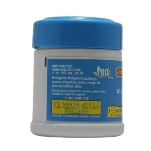 NKCA PHARMA Shatadhauta Gritha - Nkca - 40Gm