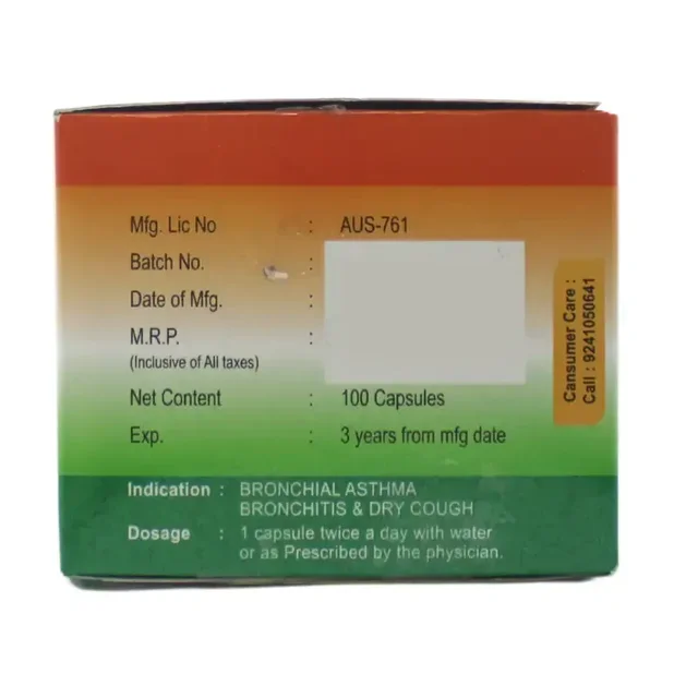 SHREE AYURVEDIC PHARMACEUTICALS Shwasa Calm - Shree - 10 Capsules